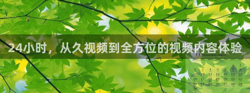 麻豆电影在线观看免费高清下载