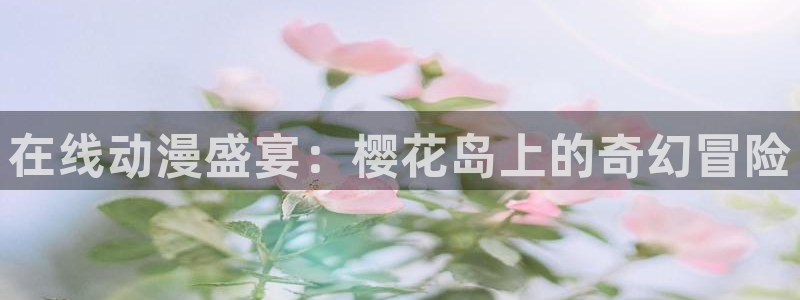 星空无痕mv在线播放免费观看
