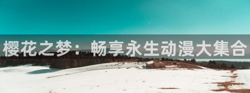 麻豆电影在线观看免费看电视剧