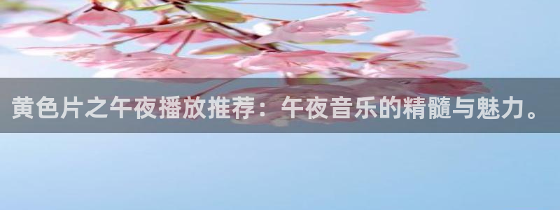 星空电影完整版