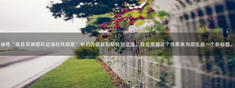 星空影视 影视大全