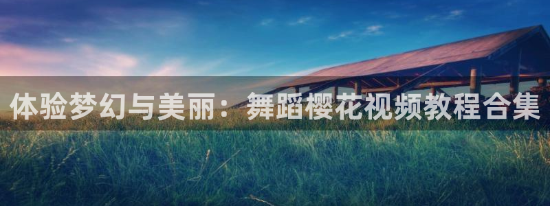 贵阳市星空影城