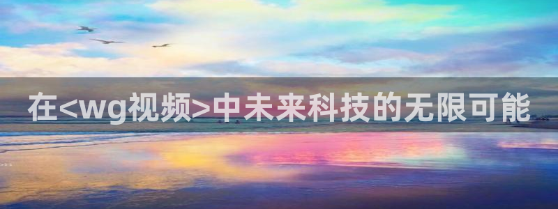 星空影视破解版免广告
