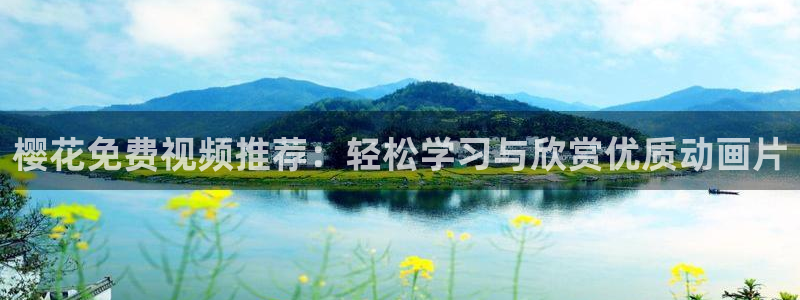 星空影视下载app