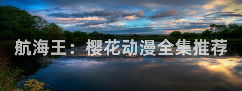 星空影视2025免费观看