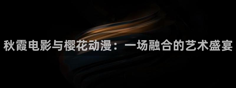 在线麻豆电影