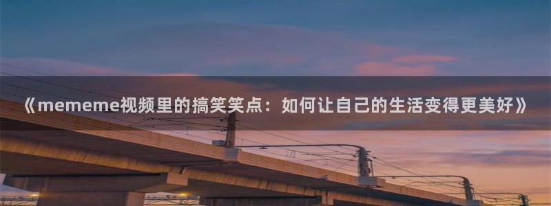 免费下载麻豆电影