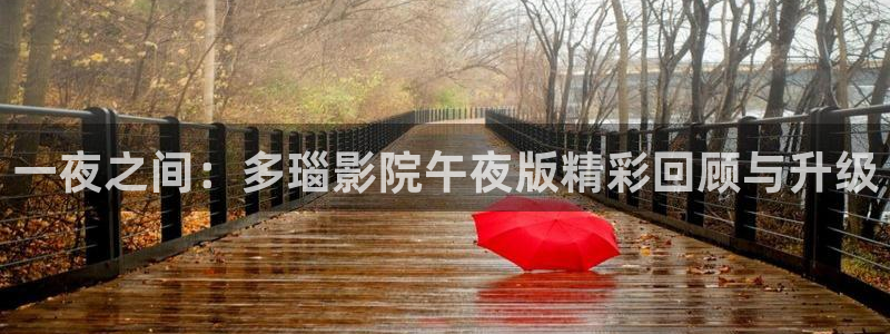 麻豆电影热门电视剧有哪些