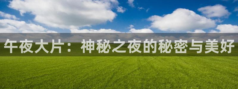 麻豆电影电影在线观看完整免费