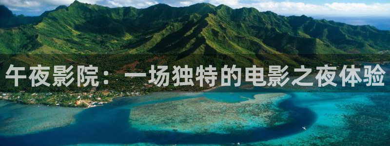 星空影视.