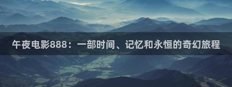 麻豆电影好看的电影电视剧免费