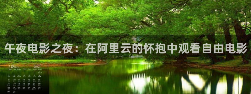 麻豆电影网址