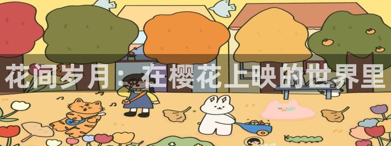 星空图片