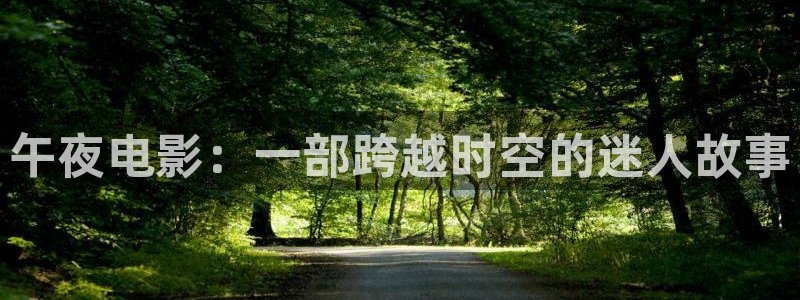 麻豆电影在线播放免费