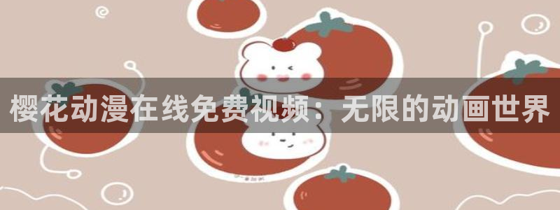星空影视免费看电视剧