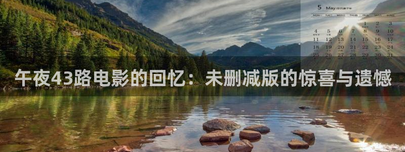 麻豆电影电影电视剧免费播放